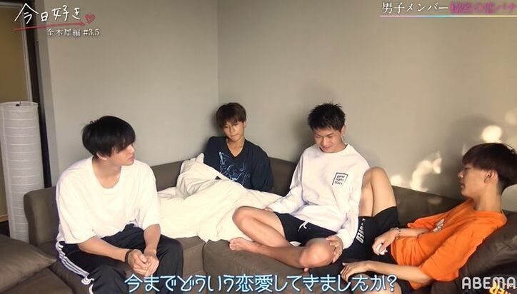 『今日好き』女子全員で赤裸々トーク！「イヌ系の男子が男っぽくなるのがカッコいい」「ガツガツ系が甘えるのもイイ」