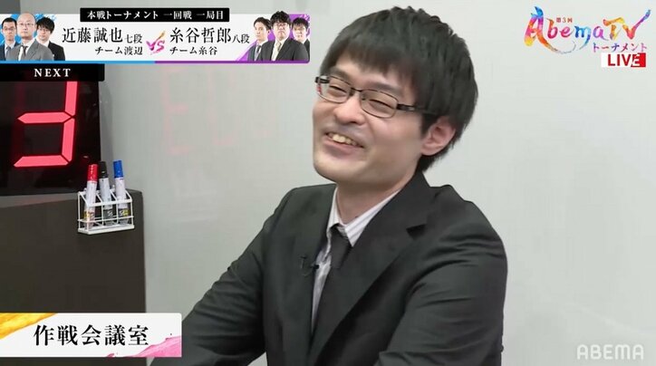 「もってこーい！」将棋界の“誠也”近藤七段を渡辺明二冠が広島風の全力応援 ファン爆笑「素晴らしい」「ナベのサービス精神よ！」