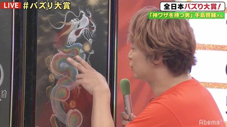 一筆龍絵師の“神ワザ”に稲垣吾郎思わず席を立つ、香取の表情に視聴者「目がキラキラ」