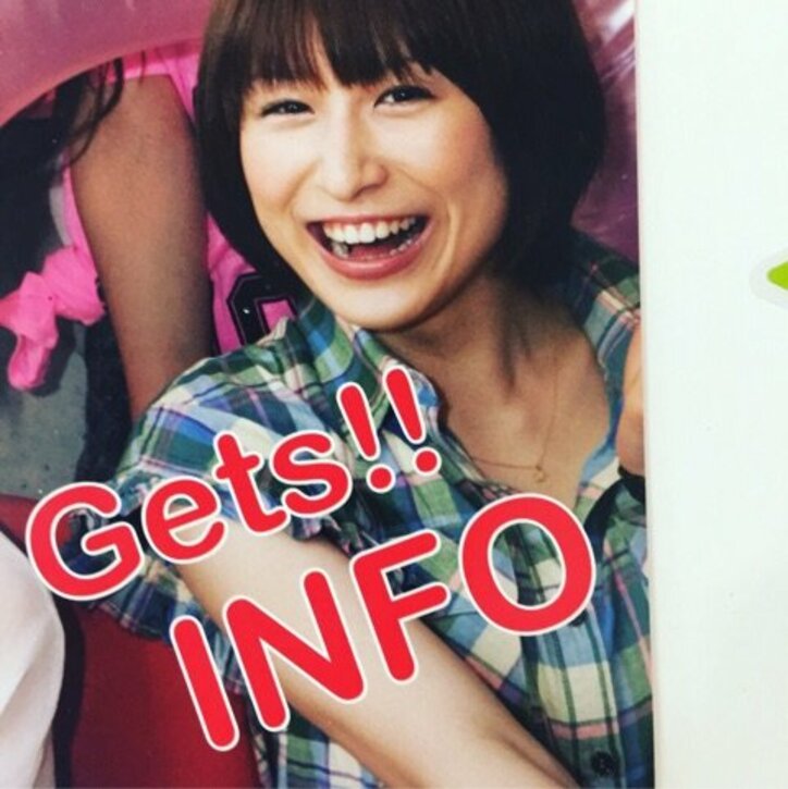 妻 おかもとまりの 知らない姿 を夫 Naoが発見した 丸い メイク違う 話題 Abema Times