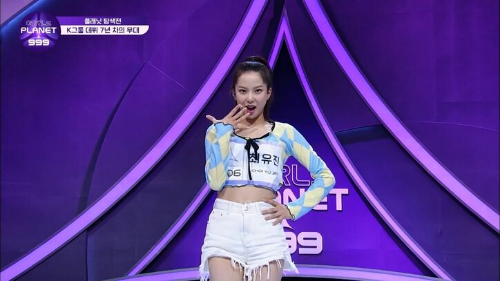 坂本舞白＆江崎ひかる、日本人メンバー入りが話題！世界中を熱狂させたガールズグループ「Kep1er」、彼女たちが誕生した『GIRLS PLANET 999：少女祭典』とは