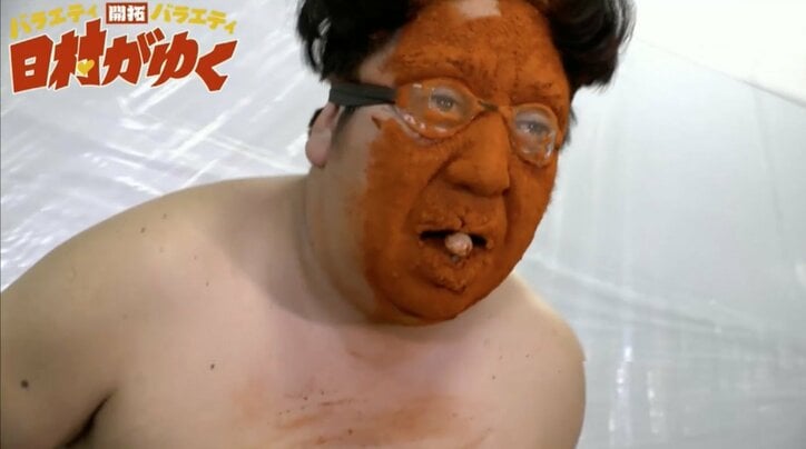 バナナマン日村、激辛ゲームで顔が爆発「死ぬよ！」