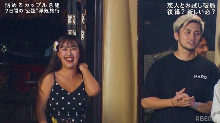 「私の好きな人はユウタくん（あなたの彼氏）です」浮気相手の挑発言動に彼女がガチ切れ…「ヤバいこれ」スタジオもドン引き『隣恋4』#5