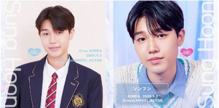 日本と韓国の高校生が恋と青春を叶える新作恋愛番組『ロマンスは、デビュー前に。』出演メンバー発表&EDテーマ曲はRed Velvetに決定