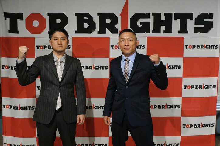 堀口恭司、本物志向の新団体『TOP BRIGHTS』旗揚げ 「いい意味でブレイキングダウンに刺激されました」