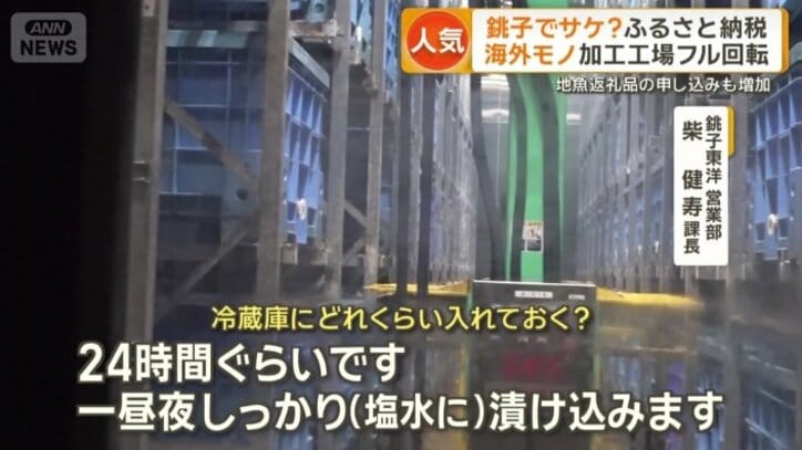 国産と比べても遜色のない味わい