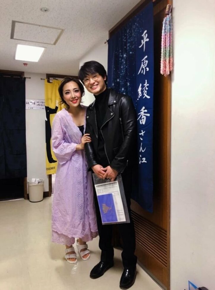 平原綾香、尾崎豊さんの息子・尾崎裕哉と2ショット「素晴らしいミュージシャンです！」