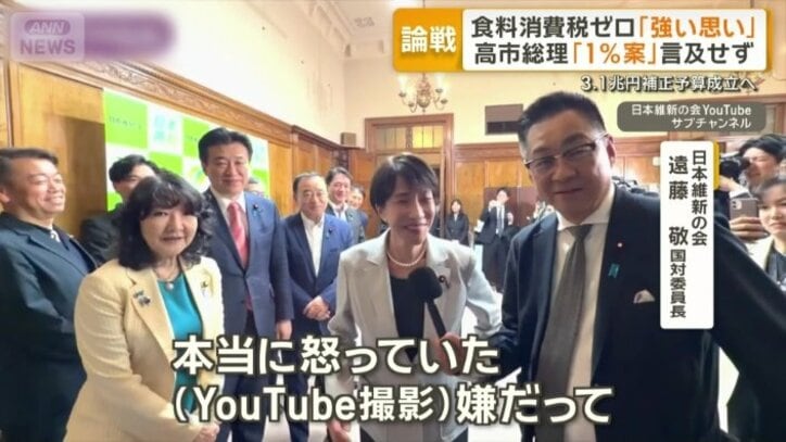 日本維新の会　遠藤敬国対委員長（右）