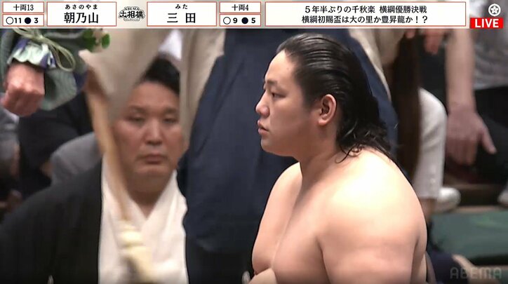 【写真・画像】　1枚目