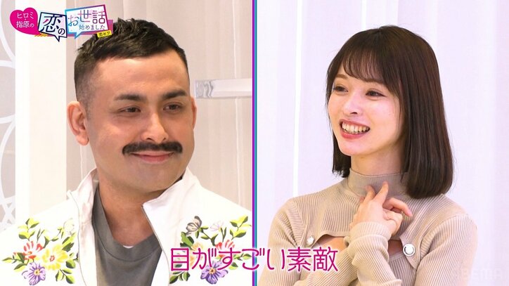 デニス植野、ロシアハーフのグラドルとカップル成立! 美女2人から奪い合われるモテ展開に