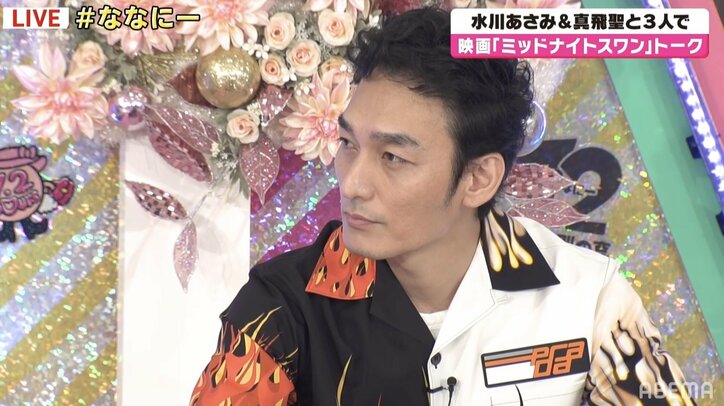 香取慎吾「役者を辞めようかと」草なぎ剛の最新主演作を観て