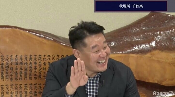 元若乃花、御嶽海の優勝“投げキッス”に笑み「かわいらしい。時代が変わりました」好角家・高須院長も「初めて見た」