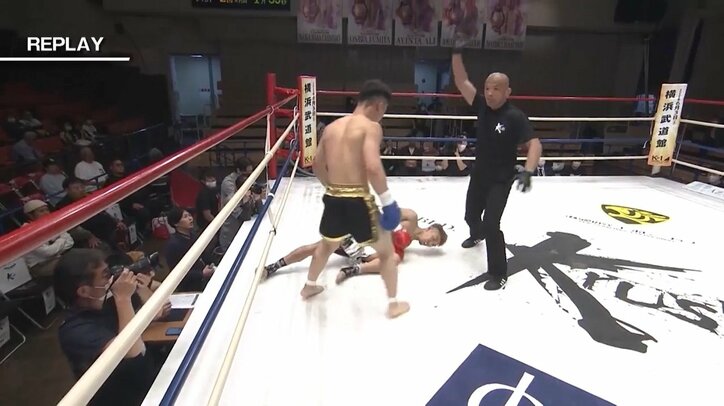 「俺がダウン奪っただろ！」Wノックダウン宣告に“お口あんぐり” 実況も驚きのシーンに反響