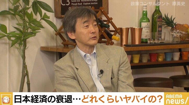 橋下氏「“保守”の人たちは何を守ろうとしているのか」「この30年、日本はアクセルを踏まずブレーキばかり踏んできた」