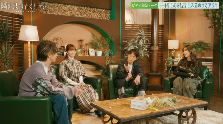 【写真・画像】藤田ニコル、長年付き合った元カレの別れる理由に驚き「それっていいことじゃないの!?」 2枚目