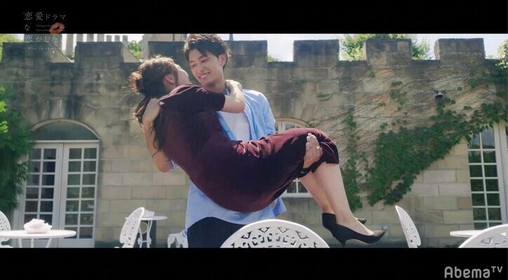 西野未姫、西川俊介とカップル成立！乙女全開のかわいいキスに視聴者から祝福の声殺到