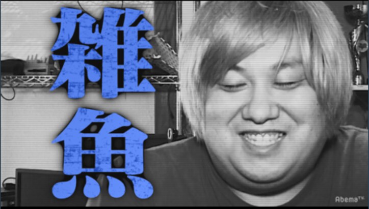 メガトン級の挑戦者・金デヴが賞金首を押し潰す！？『勝ったら100万円！SFV AE 賞金首』#4
