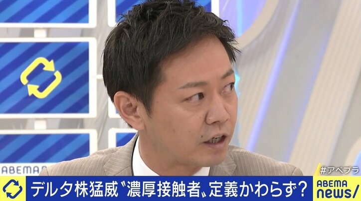 「努力をあざ笑うかのような大きな波に絶望的な気持ち」「心を病んでしまった職員も」デルタ株が急拡大の東京、保健所長が明かす厳しい実態