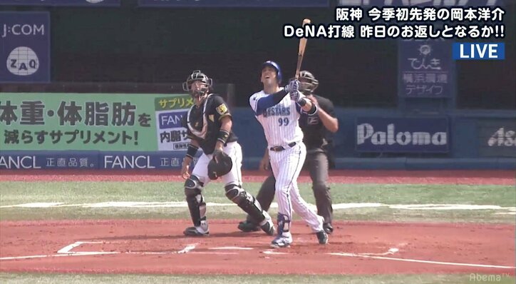 横浜DeNAソト「ナメんじゃないよ!」2ラン 阪神ベンチのヤジに激怒&直後のバックスクリーン弾