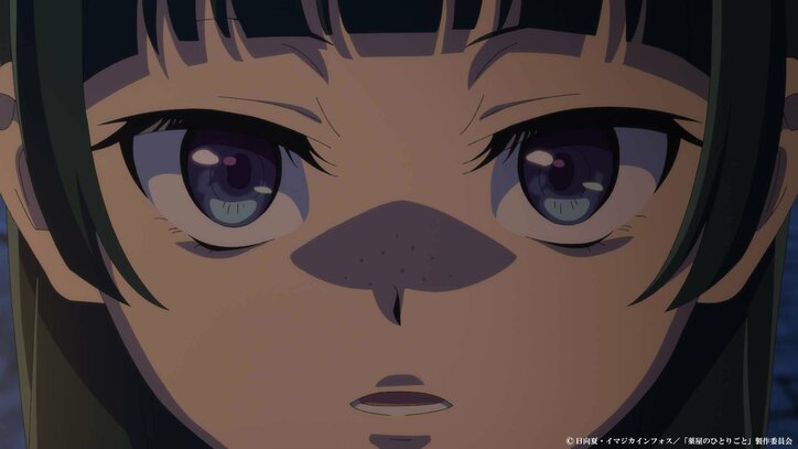 【写真・画像】猫猫、帝と壬氏と共に「選択の廟」へ…アニメ『薬屋のひとりごと』第31話あらすじ&先行カット公開　3枚目