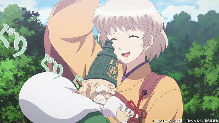 アニメ「継つぐもも」ミウラヒと対峙するくくり…第11話先行カット&あらすじ公開