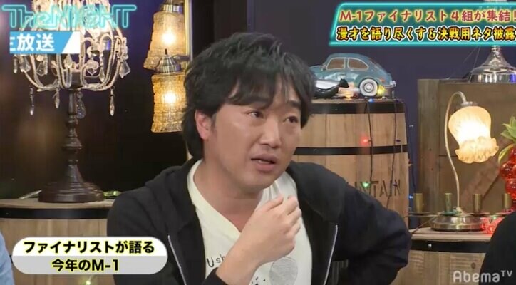 浜田雅功のくだりをカット！スピードワゴン小沢、ニューヨークのM-1ネタにダメ出し「テレビサイズにしちゃった」