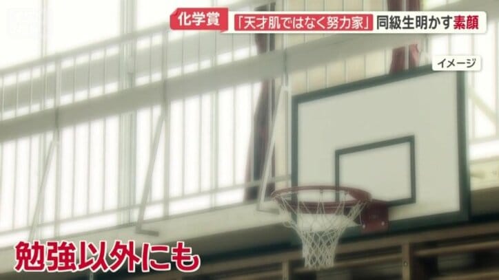 勉強以外も