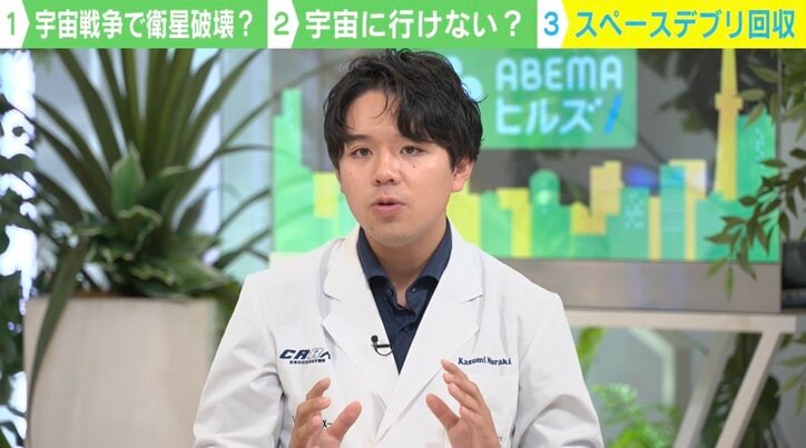 アメリカと中国の間で「宇宙戦争」が起きたらどうなるか? 人類への影響を考える