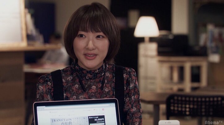 絶対定時退社！会社員・生駒里奈と働きたい人が続出