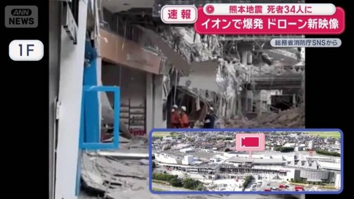 中央エリアの西側は…