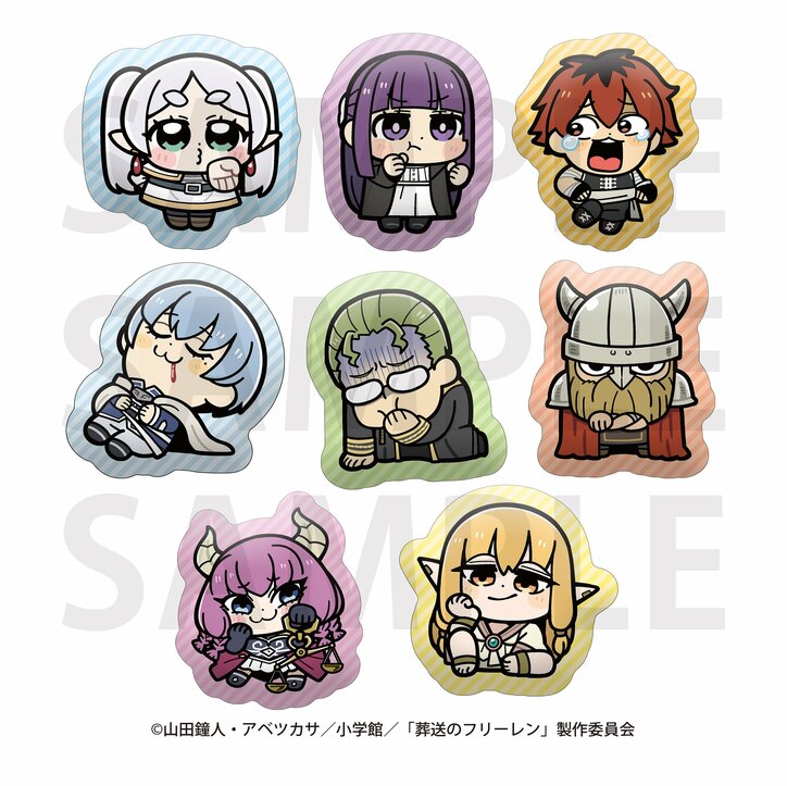 【写真・画像】「ポプテピピック」大川ぶくぶ氏作画の『葬送のフリーレン』キャラグッズ発売！投げキッスのフリーレン、むっすーとしたフェルンなど全8種　9枚目