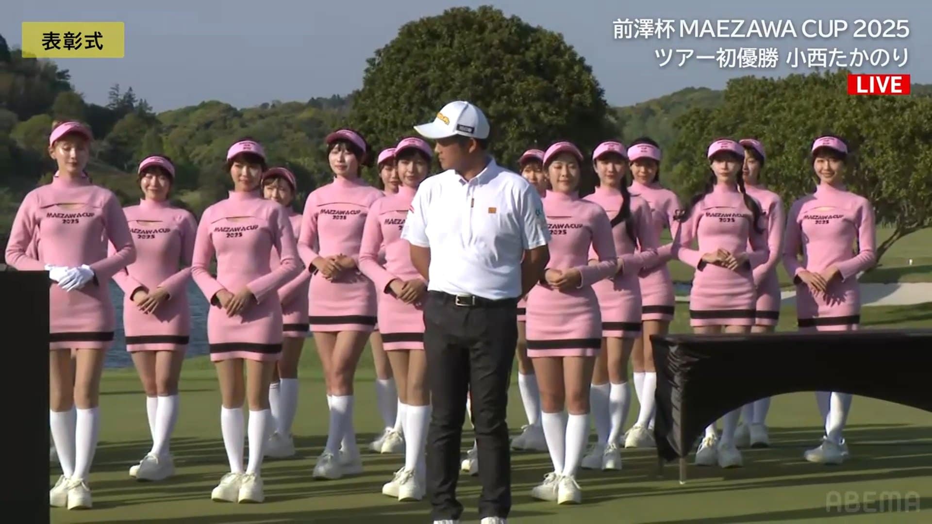 【写真・画像】　2枚目