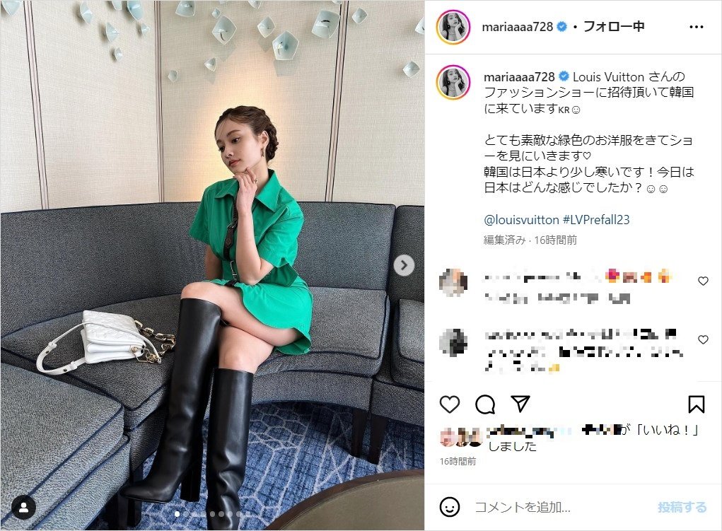 谷まりあ、美脚露わなミニスカワンピ姿を披露 ファンから「色気半端ない」「可愛過ぎ」と悶絶の声 | エンタメ総合 | ABEMA TIMES ...