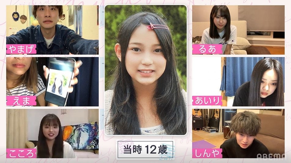 恋ステ あいり えま 小学校の卒アル公開 歴代メンバーから かわいい 清楚 の声 ニュース Abema Times