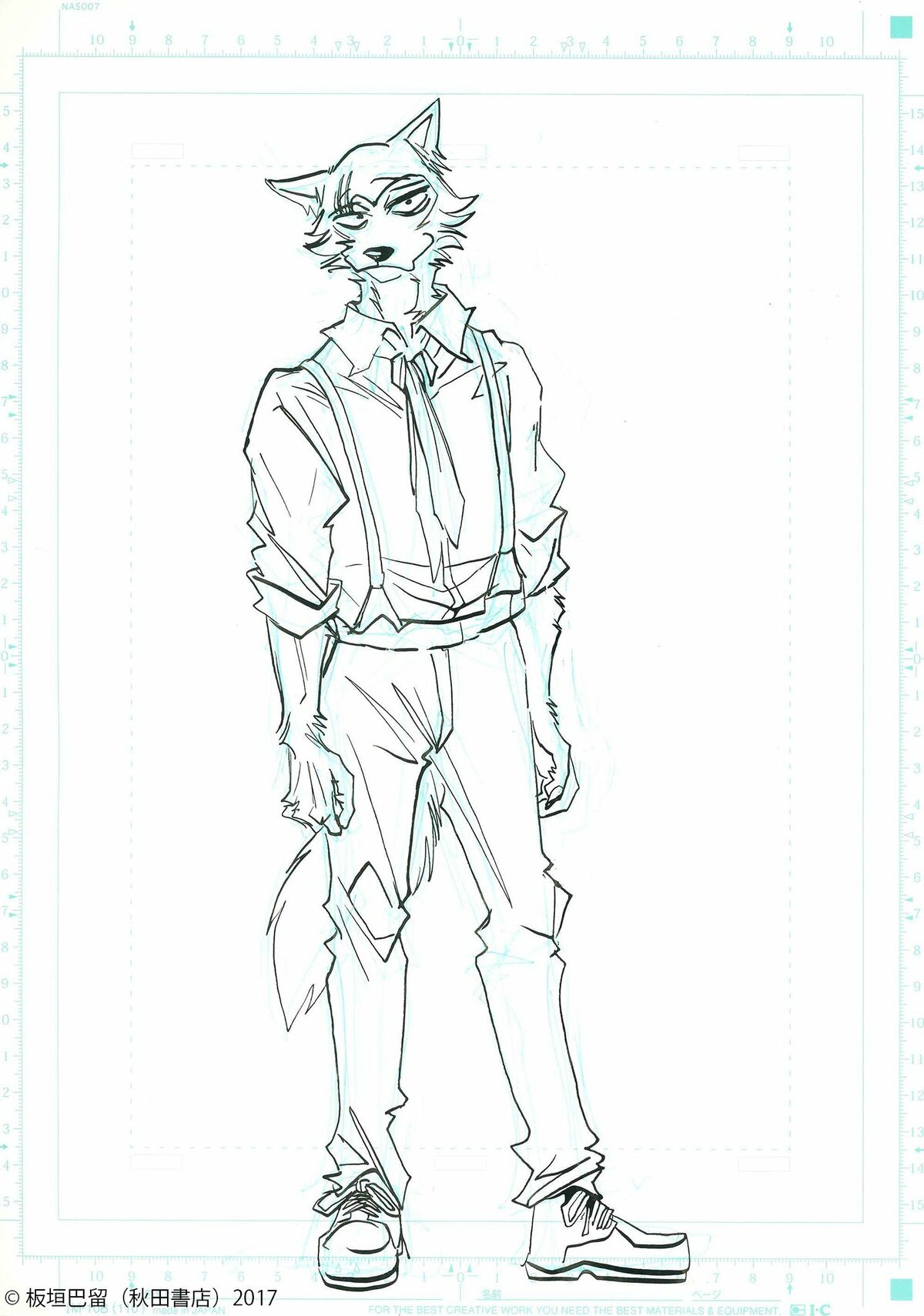 板垣巴留氏の画業10周年を記念した原画展2026年3月開催決定