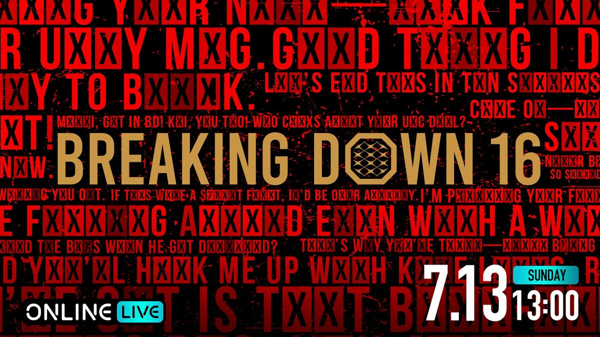 【速報】Breaking Down 16：対戦カード発表！朝倉未来プロデュースの熱狂格闘エンタメ、注目選手を一挙紹介