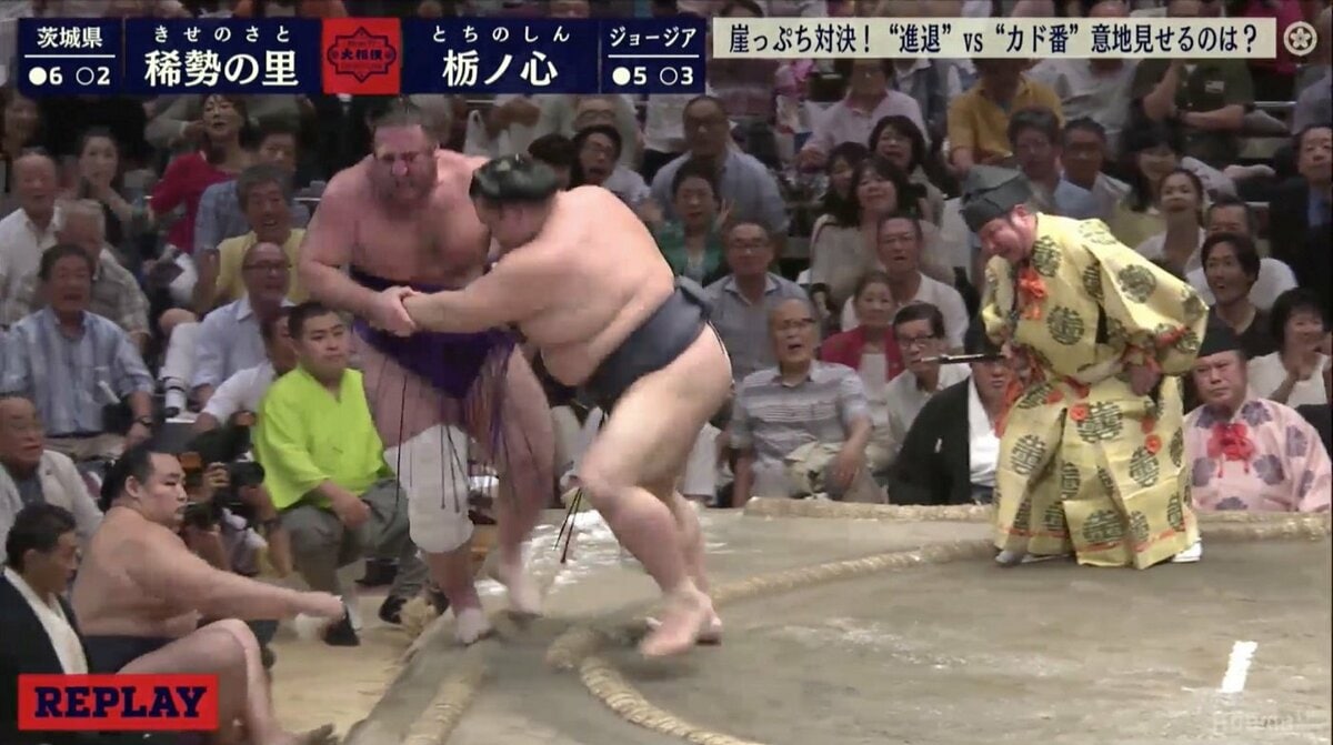 稀勢の里、難敵・栃ノ心に力相撲で寄り切り 勝ち越しにあと1勝と迫る7