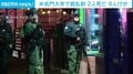 米名門大学で銃乱射 2人死亡 9人けが
