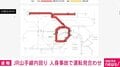 JR山手線内回り 人身事故で運転見合わせ