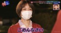 元セクシー女優・みひろ、イケメン芸人からお付き合いを前提としたデートの誘いも…「ごめんなさい」