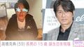 高橋克典、15歳長男の誕生日を祝福「口元がソックリ」と話題に