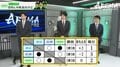 チーム中村、得失点差で予選突破！中村太地八段、チームメイトの活躍に大感謝「なんでもご馳走します！」／将棋・ABEMAトーナメント2024