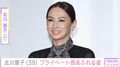 “大きくなった”子どもたちの姿が話題・北川景子（39）、夏休み中のプライベートショットに「いいお母さんしてるなぁ」「庶民的な感じも好きでーす」などの反響