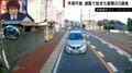 対向車がセンターライン越え→正面から突っ込んでくる“恐怖の瞬間”…「特に多いのはながら運転」専門家が指摘