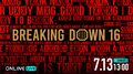 【全試合結果】ブレイキングダウン16(Breaking Down16)対戦カード・大会情報・結果速報
