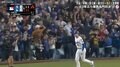 「劇的すぎる」フリーマンの延長サヨナラ満塁弾に大谷翔平も大歓喜! ナインもみくちゃ、ファン総立ち…球場大熱狂の一部始終