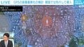 ストーカー加害者にGPS装着 韓国は再犯が「20分の1」に激減 導入の課題は?