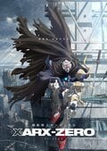 新作アニメ『機動戦士ガンダムRG XARX-ZERO』2027年展開決定にファン興奮「マントに獣みたいな腕ッ!!」「主人公機かなりイケメンだ」