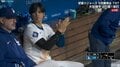 何度見てもおもしろい!大谷翔平、ベンチで仕掛けられた“ドッキリ”に目が点 仲良し選手も大爆笑でハグの瞬間