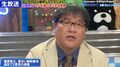 カンニング竹山、逮捕された槇原敬之容疑者について言及「どうしたんだろうねえ」